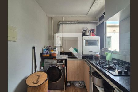 Apartamento à venda com 43m², 2 quartos e 1 vaga Apartamento à venda com 43m², 2 quartos e 1 vagaÁrea de serviço