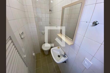 Apartamento à venda com 69m², 3 quartos e 1 vagaBanheiro de serviço