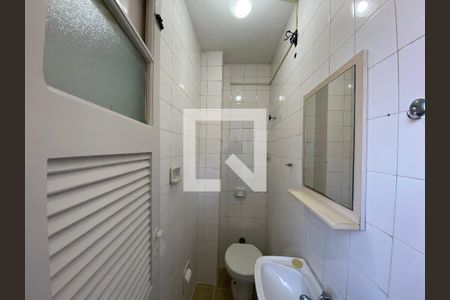 Apartamento à venda com 69m², 3 quartos e 1 vagaBanheiro de serviço