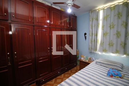 Apartamento à venda com 42m², 3 quartos e sem vagaQuarto 2