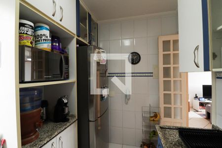 Apartamento à venda com 70m², 2 quartos e 1 vagaCozinha e Área de Serviço