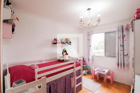 Apartamento à venda com 70m², 2 quartos e 1 vagaQuarto 1