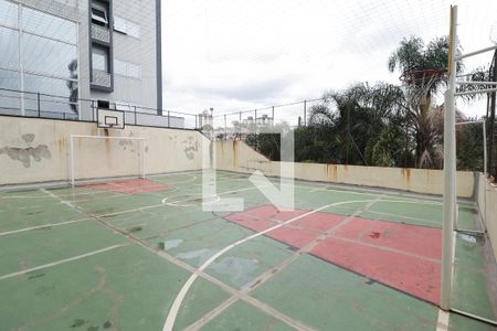 Apartamento à venda com 70m², 2 quartos e 1 vagaQuadra