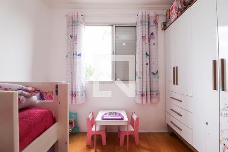 Apartamento à venda com 70m², 2 quartos e 1 vagaQuarto 1