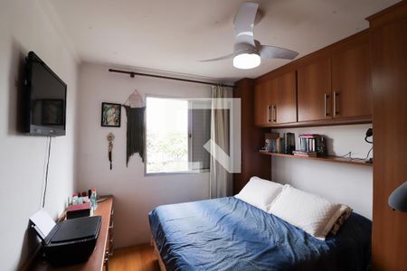Apartamento à venda com 70m², 2 quartos e 1 vagaQuarto 2