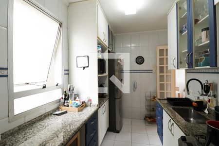 Apartamento à venda com 70m², 2 quartos e 1 vagaCozinha e Área de Serviço