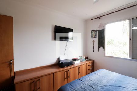 Apartamento à venda com 70m², 2 quartos e 1 vagaQuarto 2