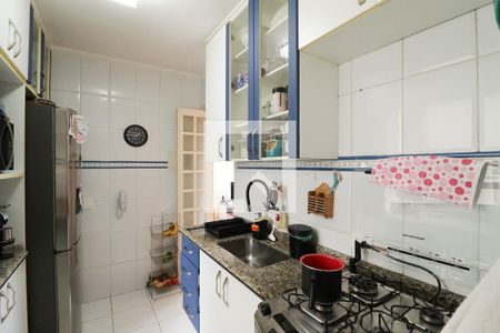 Apartamento à venda com 70m², 2 quartos e 1 vagaCozinha e Área de Serviço