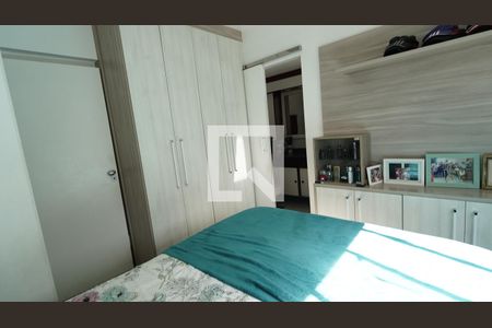 Apartamento à venda com 93m², 3 quartos e 1 vagaQuarto 02 - Suite