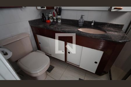 Apartamento à venda com 93m², 3 quartos e 1 vagaBanheiro Suite