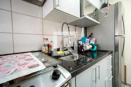 Apartamento à venda com 46m², 2 quartos e 1 vagaCozinha