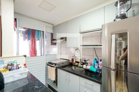 Apartamento à venda com 46m², 2 quartos e 1 vagaCozinha