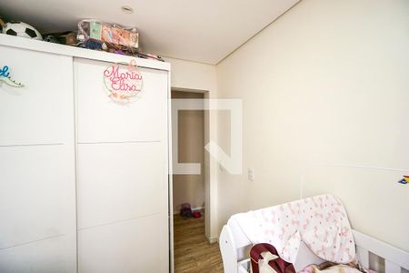 Apartamento à venda com 46m², 2 quartos e 1 vagaQuarto 01