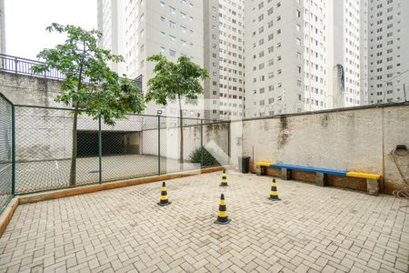 Apartamento à venda com 46m², 2 quartos e 1 vagaEspaço pet
