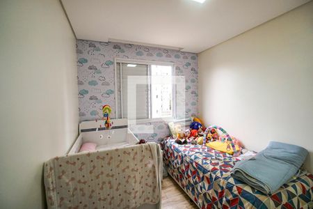 Apartamento à venda com 46m², 2 quartos e 1 vagaQuarto 01