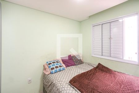 Apartamento à venda com 46m², 2 quartos e 1 vagaQuarto 02