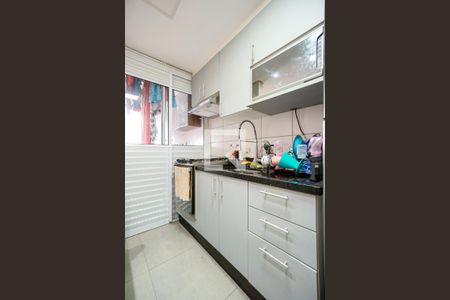 Apartamento à venda com 46m², 2 quartos e 1 vagaCozinha
