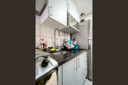 Apartamento à venda com 46m², 2 quartos e 1 vagaCozinha