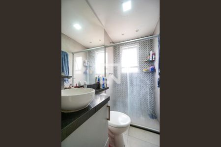 Apartamento à venda com 46m², 2 quartos e 1 vagaBanheiro