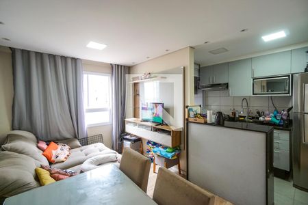 Apartamento à venda com 46m², 2 quartos e 1 vagaSala