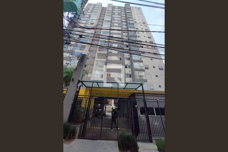 Studio para alugar com 25m², 0 quarto e sem vaga Studio para alugar com 25m², 0 quarto e sem vagaFachada