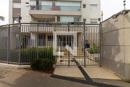 Apartamento à venda com 73m², 2 quartos e 1 vagaFachada 