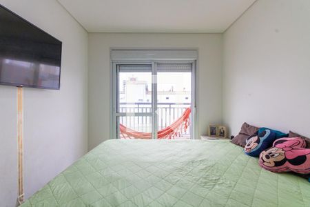Apartamento à venda com 73m², 2 quartos e 1 vagaSuíte 