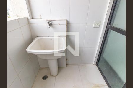 Apartamento para alugar com 60m², 2 quartos e 1 vaga Apartamento para alugar com 60m², 2 quartos e 1 vagaÁrea de Serviço