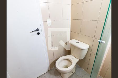 Apartamento para alugar com 60m², 2 quartos e 1 vaga Apartamento para alugar com 60m², 2 quartos e 1 vagaBanheiro da Suíte
