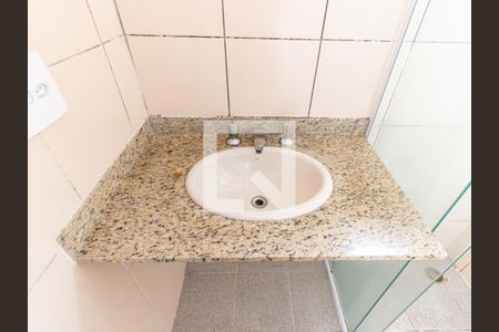 Apartamento para alugar com 60m², 2 quartos e 1 vaga Apartamento para alugar com 60m², 2 quartos e 1 vagaBanheiro