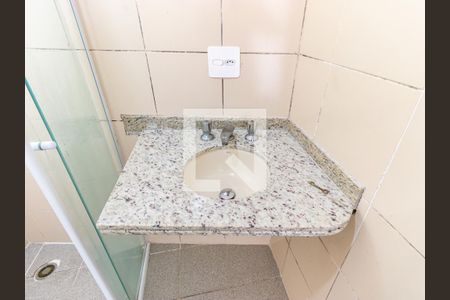 Apartamento para alugar com 60m², 2 quartos e 1 vaga Apartamento para alugar com 60m², 2 quartos e 1 vagaBanheiro da Suíte