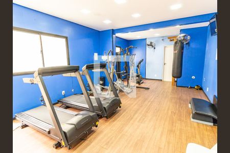 Apartamento para alugar com 60m², 2 quartos e 1 vaga Apartamento para alugar com 60m², 2 quartos e 1 vagaÁrea comum - Academia