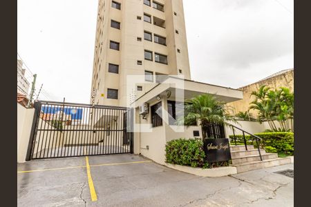 Apartamento para alugar com 60m², 2 quartos e 1 vaga Apartamento para alugar com 60m², 2 quartos e 1 vagaFachada