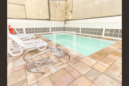 Apartamento para alugar com 60m², 2 quartos e 1 vaga Apartamento para alugar com 60m², 2 quartos e 1 vagaÁrea comum - Piscina