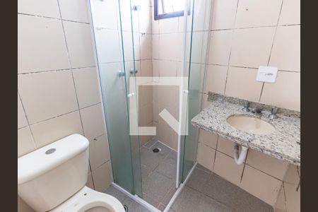 Apartamento para alugar com 60m², 2 quartos e 1 vaga Apartamento para alugar com 60m², 2 quartos e 1 vagaBanheiro da Suíte