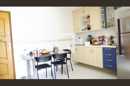 Apartamento à venda com 239m², 5 quartos e 3 vagasCozinha