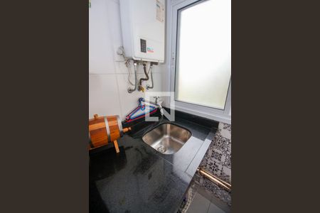 Apartamento para alugar com 69m², 2 quartos e 2 vagasÁrea de Serviço