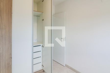 Apartamento para alugar com 42m², 2 quartos e 1 vaga Apartamento para alugar com 42m², 2 quartos e 1 vagaQuarto 2