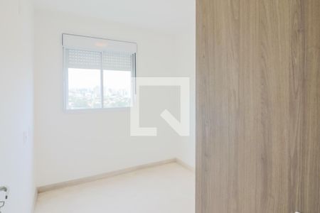 Apartamento para alugar com 42m², 2 quartos e 1 vaga Apartamento para alugar com 42m², 2 quartos e 1 vagaQuarto 2
