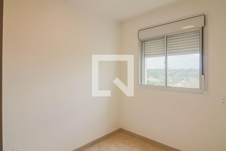 Apartamento para alugar com 42m², 2 quartos e 1 vaga Apartamento para alugar com 42m², 2 quartos e 1 vagaQuarto 1