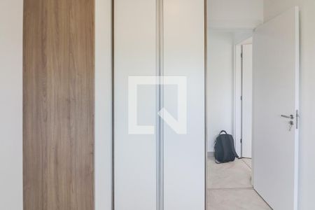 Apartamento para alugar com 42m², 2 quartos e 1 vaga Apartamento para alugar com 42m², 2 quartos e 1 vagaQuarto 2