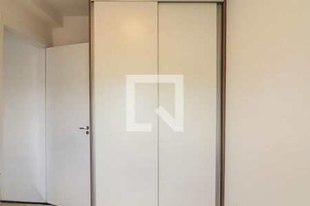 Apartamento para alugar com 42m², 2 quartos e 1 vaga Apartamento para alugar com 42m², 2 quartos e 1 vagaQuarto 1