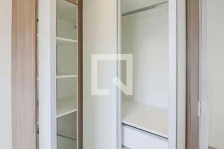 Apartamento para alugar com 42m², 2 quartos e 1 vaga Apartamento para alugar com 42m², 2 quartos e 1 vagaQuarto 2
