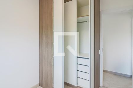 Apartamento para alugar com 42m², 2 quartos e 1 vaga Apartamento para alugar com 42m², 2 quartos e 1 vagaQuarto 2