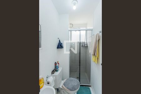 Apartamento para alugar com 42m², 2 quartos e sem vagaBanheiro