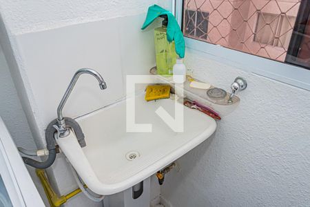 Apartamento para alugar com 42m², 2 quartos e sem vagaCozinha e Área de Serviço