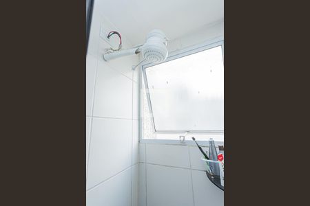 Apartamento para alugar com 42m², 2 quartos e sem vagaBanheiro