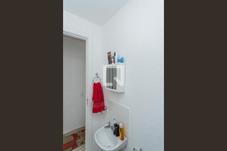 Apartamento para alugar com 42m², 2 quartos e sem vagaBanheiro