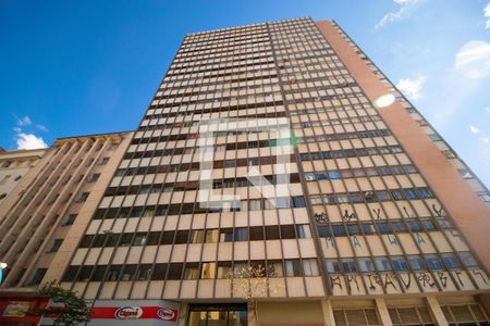 Apartamento à venda com 89m², 2 quartos e sem vagaFachada