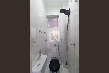 Apartamento à venda com 89m², 2 quartos e sem vagaBanheiro